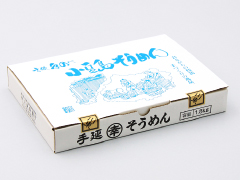 おそうめん1.8kg