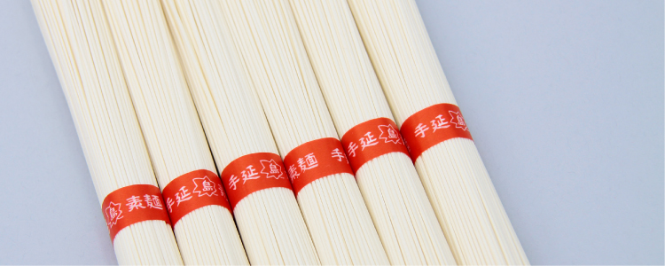 川東製麺所のおそうめん